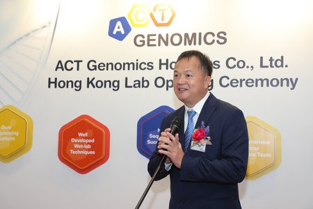 Dr Hua Chien CHEN, Chief Executive Officer of ACT Genomics delivers an opening remarks in the opening ceremony.