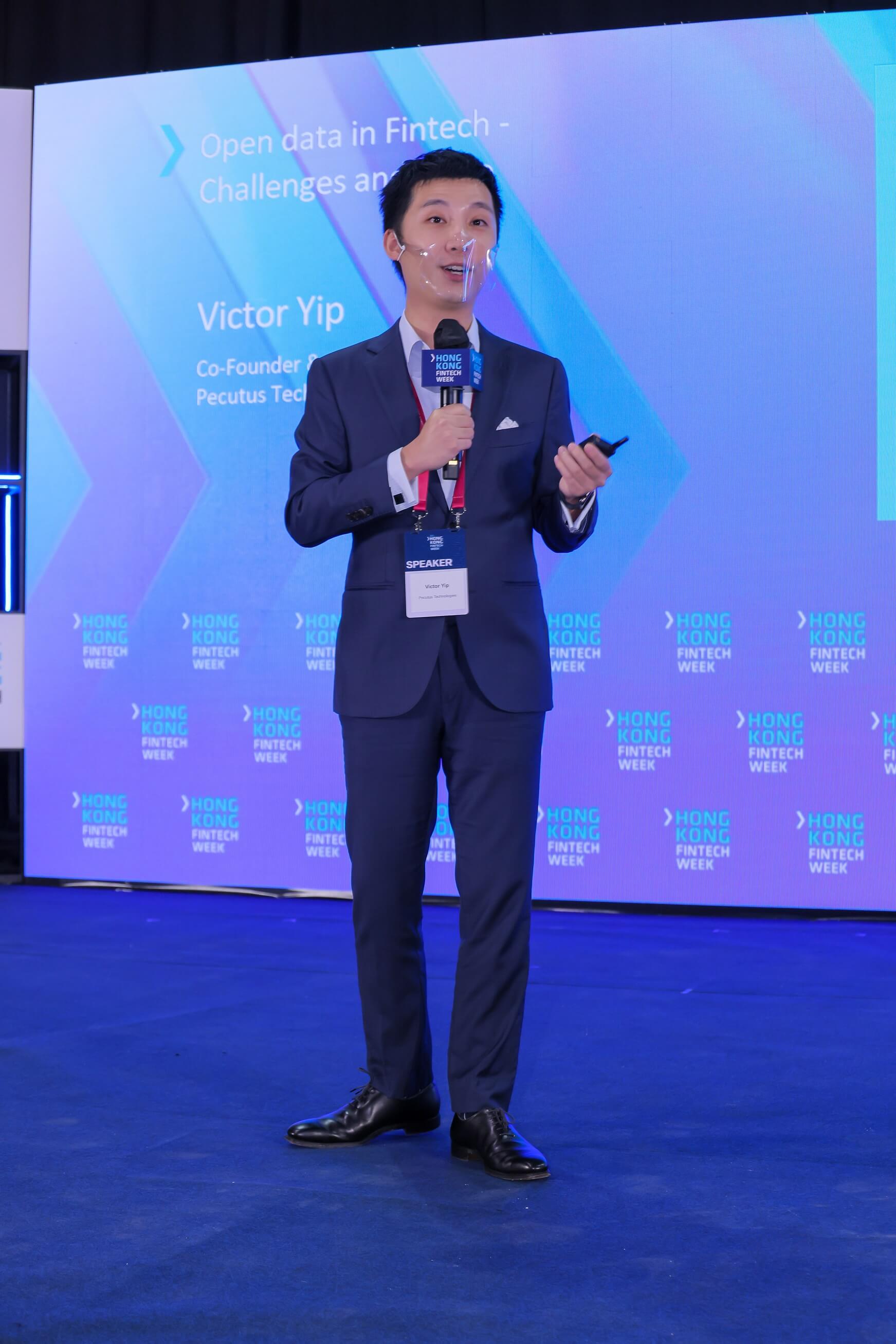 Photo 2-3: Juni Yan, MD, Tech Innovation International, WeBank and Victor Yip, Co-Founder & CEO, Pecutus Technologies (Science Park company) shared during the Hong Kong FinTech Week on how innovative solutions can contribute to the future of FinTech, including Fintech Virtual Lab and Federated Learning.