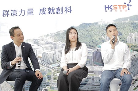 George Tee, Chief Technology Officer, HKSTP together with the incubatees and partner companies based at Hong Kong Science Park are pictured discussing how HKSTP’s new resources could foster the development of the city’s start-ups and the I&T ecosystem.