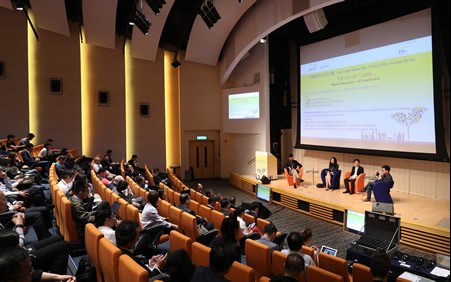 The conference attracted around 300 start-ups, angel investors, venture capitalists, technology companies and representatives of industry organisations from Hong Kong and the Mainland.