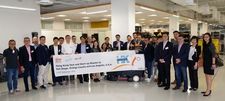Eleven ICT and fintech-related startups from HKSTP’s Incubation Programmes joined HKTDC’s delegation, “Hong Kong Tech and Startup Mission”, to San Diego, Orange County and Los Angeles, in the same week of TATHK.