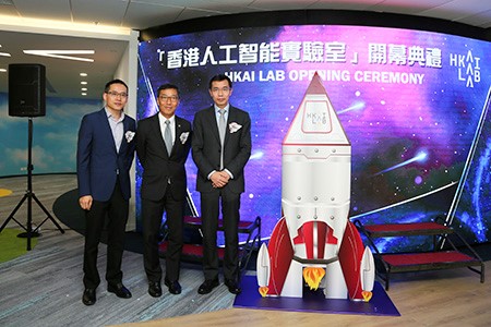 (From Left) Mr. Jeff Zhang, Chief Technology Officer of Alibaba Group, Mr. Albert Wong, HKSTP Chief Executive Officer, Prof. Xiao’ ou Tang, Founder of SenseTime