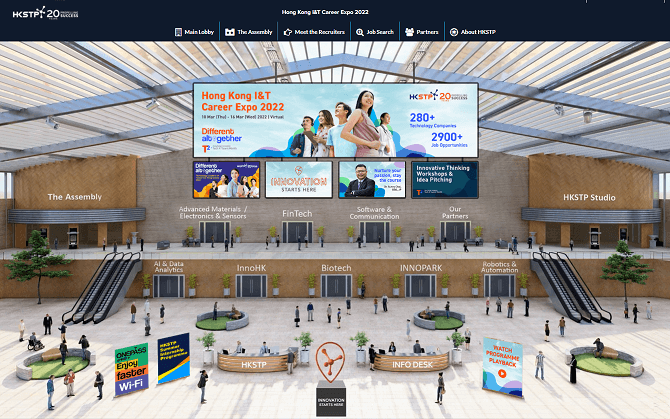 圖一: 香港科技園今天宣佈首次舉辦為期一個月的「T2: 創科人才薈」，以全港最大型的創科招聘博覽 ── 「香港創科職業博覽2022」為活動揭開序幕，吸引逾 280 間本地及海外企業提供超過2,900個創科職位空缺，為本地及海外人才創造更多機遇，共建更好未來。博覽平台亦於即日啟動，為全球創科人才提供在港就業機會。