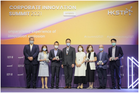 Photo 5: “Innovation Movers” in the Ecosystem Builder category included: Cathay Pacific Airways Limited, Chinachem Group, Ingram Micro (China) Limited, SCOR and The Hongkong and Shanghai Banking Corporation Limited.