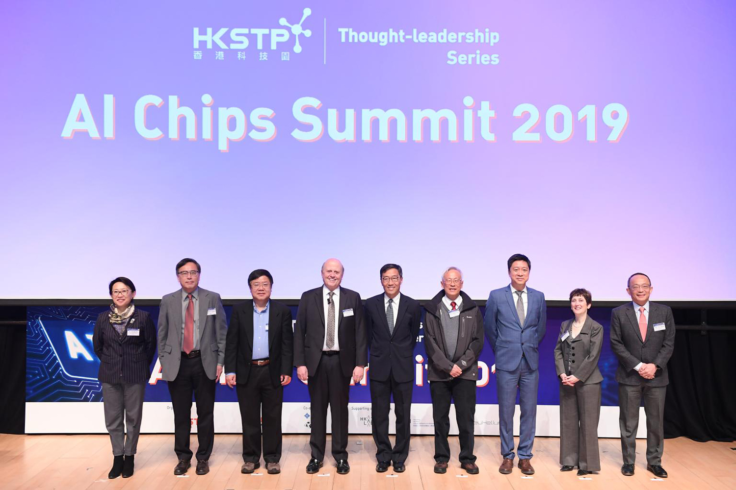 <p><strong><span>2019 - AI Chips Summit </span></strong><span></span></p> <p class="p1"><span class="s1">Co-organized by HKSTP and United Microelectronics Centre, HKSTP Thought-leadership Series: AI Chips Summit 2019 promotes the development of an Artificial Intelligence (AI) hardware ecosystem. The Summit assembled world-renowned technology experts, industry players, academics and representatives from Park companies under one roof to discuss best-of-breed, machine learning-based design methodologies and supporting tools for the development of AI chips and accelerators.</span></p> <p><a data-udi="umb://media/573cc7dfdf2a46dabe8027f6e44fe00d" href="/media/2435/white-paper_ai-chips-summit-2019.pdf" title="White Paper AI Chips Summit 2019"><button class="btn btn-default"><span>Download the Whitepaper</span></button></a></p> <p><a href="https://www.youtube.com/watch?v=vCCOO3I9Etg" data-anchor="?v=vCCOO3I9Etg"><button class="btn btn-default"><span>Watch the Event Highlights</span></button></a></p> <p><span> </span></p> <p><strong><span>2019 - Comp</span></strong><strong><span>uter vision</span></strong></p> <p>HKSTP partnered with the National Laboratory of Pattern Recognition (NLPR) and The Hong Kong University of Science and Technology (HKUST) to organise the AI &amp; Computer Vision Summit 2019. The summit is a premier international platform for a comprehensive view of AI's role, key challenges and opportunities, as well as strategic perspective on industry changes.</p> <p><a data-udi="umb://media/e9c3bf3fae924596a1c000ce1d4892f5" href="/media/2436/white-paper_ai-computer-vision-summit-2019.pdf" title="White Paper AI &amp; Computer Vision Summit 2019"><button class="btn btn-default">Download the Whitepaper</button></a></p> <p><a href="https://youtu.be/2KGh4z0QtHQ"><button class="btn btn-default">Watch the Event Highlights</button></a></p>