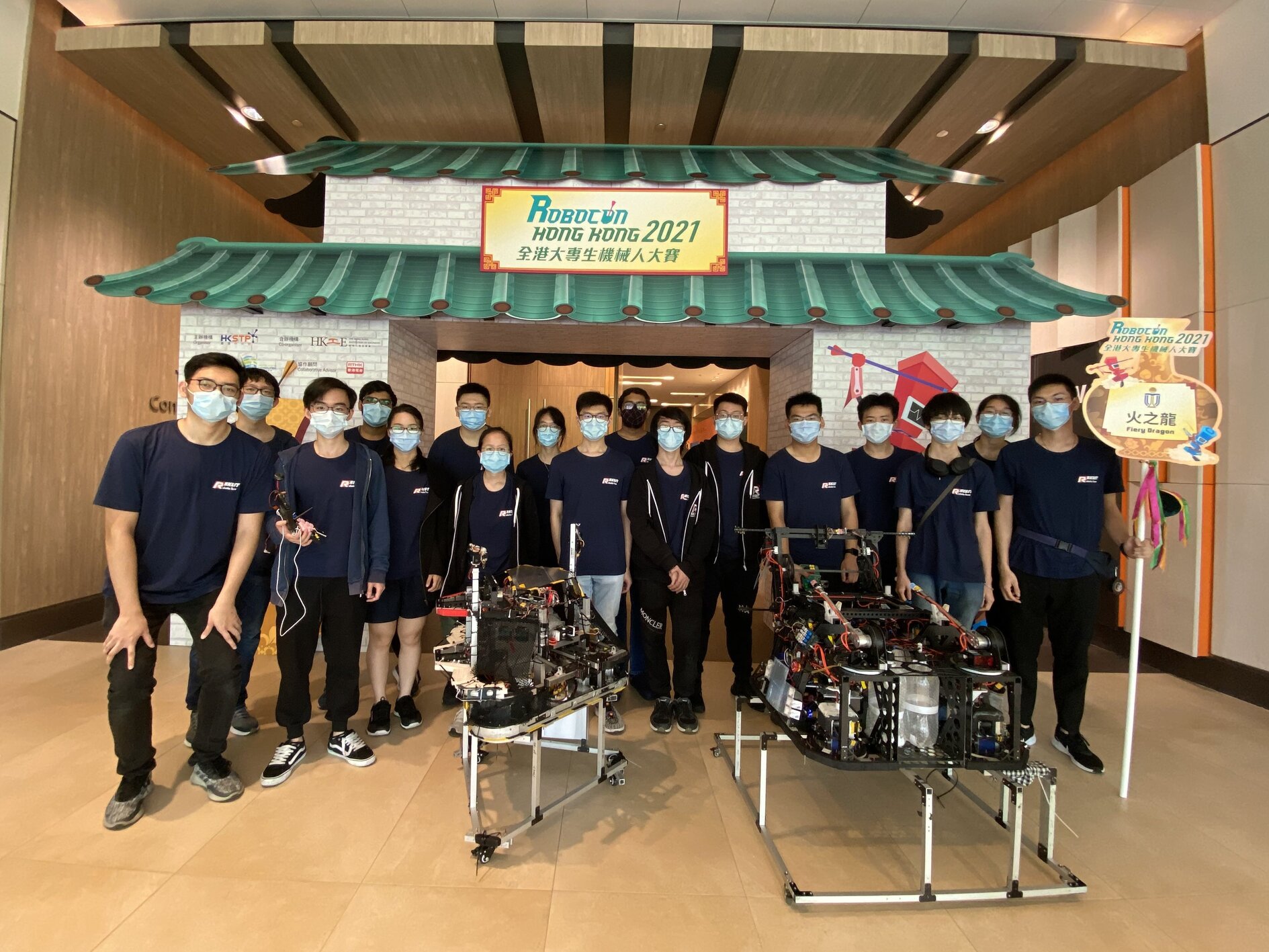 Photos 1 - 2: Hong Kong Science and Technology Parks Corporation (HKSTP) organised the Robocon 2021 Hong Kong Contest, with two teams crowned as joint champions in the annual contest.