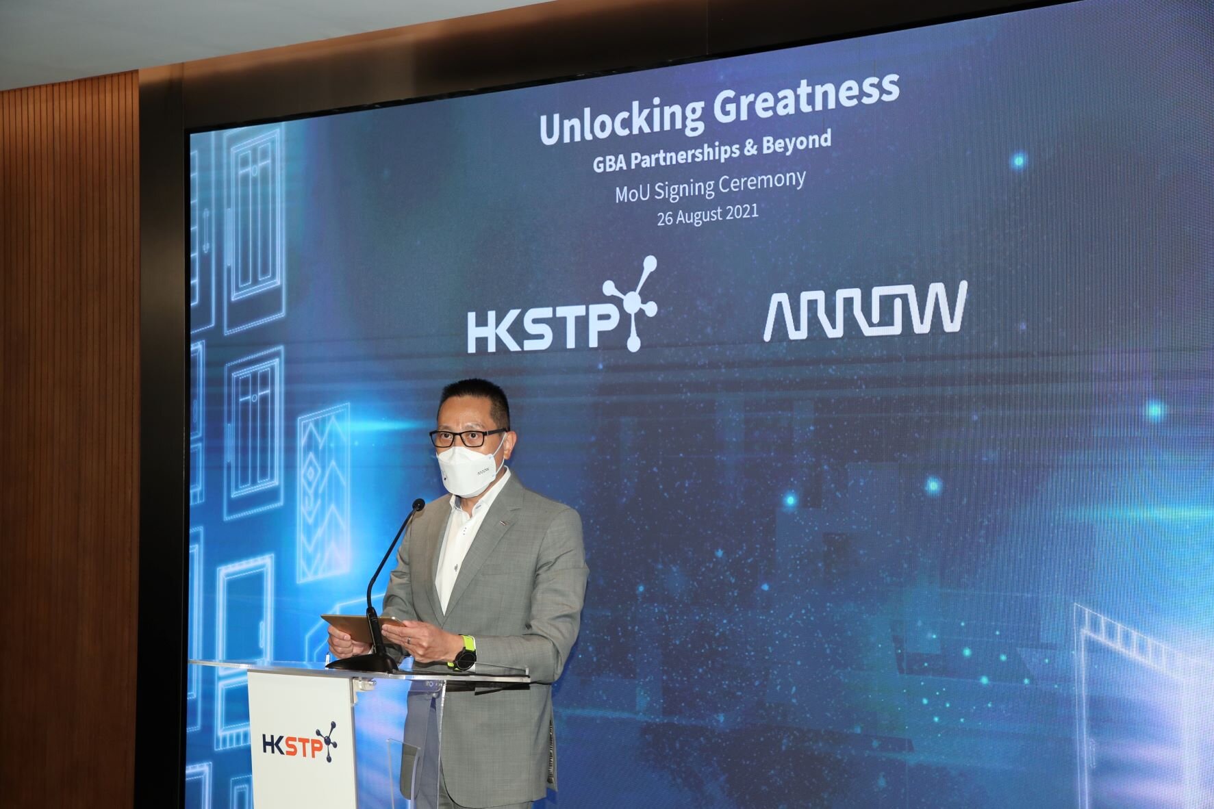 Photo 3: Mr Simon Yu, President, Arrow Electronics’ Asia Pacific Components Business, said the HKSTP-Arrow GBA Co-incubation Programme reinforces Arrow’s commitment to support emerging startups and young people in Hong Kong and the GBA.