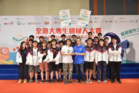 George Tee, Chief Technology Officer of HKSTP (fourth from right) presented the Best Team Spirit Award to “Legend Creator” from Hong Kong Institute of Vocational Education (Tsing Yi).