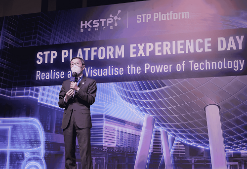 Photo 1:Mr Albert Wong, CEO of HKSTP, said the validation services provided by STP Platform can accelerate adoption of innovative technologies across Hong Kong business, and further establish Hong Kong businesses as adopters of game-changing innovations