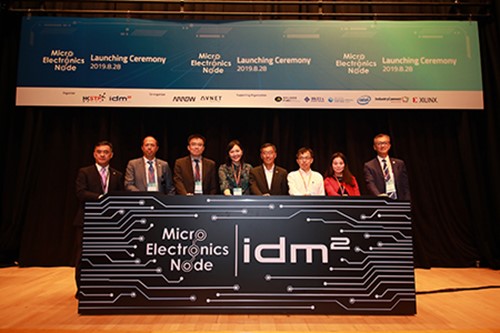 HKSTP and its industry partners kicked off the iDM2 Micro-Electronics Node. (From left to right):    Peter Mok, Head of Incubation & Acceleration Programmes, HKSTP Stephen Chow, Senior Director, Xilinx Worldwide Technical Sales, Xilinx Arthur Chung, Senior Director, Supplier & Product Management, Avnet Jamie Cheng, Senior Manager, Member Services & Corporate Affairs, Federation of Hong Kong Industries Albert Wong, CEO, HKSTP YS Chan, Director of Engineering Solutions Center, Arrow Vicky Cui, Broadbase FAE Manager of Intel PSG China, Intel Basil Wai, CEO, Hong Kong Electronic Industries Association Ltd​