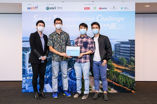 Photo 2:Impulso, which had chalked up a previous win in SciTech Challenge 2020 as the first runner up, took the crown as Student Group Champion in the Smart Transportation Challenge. The team was awarded a one-year subscription of ArcGIS Online.