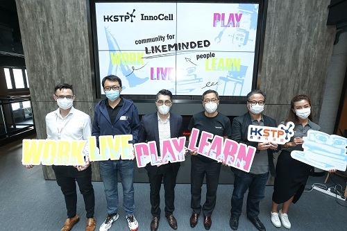 Photo 2: HKSTP and park company representatives shared the strategic importance of InnoCell to attract local and overseas I&T talents, and how it fosters the "Work. Live. Play. Learn." innovation culture at the Science Park.  Mr Albert Wong, CEO, HKSTP (3rd from right) Mr Simon Wong, Chief Project Development Officer, HKSTP (2nd from right) Mr Edmund Lee, Founder & CEO, Application Technology (3rd from left) Dr Miles Wen, Founder & CEO, Fano Labs (2nd from left) Mr Jonathan Cheung, Co-founder & Co-CEO, Inovo Robotics (Left) Ms Vivian Chau, Associate Director, InnoCell Business & Operation, HKSTP (Right)