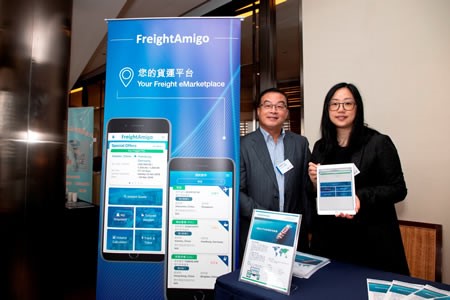 FreightAmigo is a 24/7 real-time freight e-marketplace offering services that include sea freight, air freight, rail freight, domestic and contract logistics, insurance and trade finance, and even last-mile IoT-based delivery tracking services.