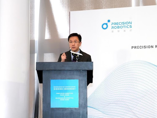 Photo 1: Opening remarks by Professor Dong Sun, JP, Secretary for Innovation, Technology, and Industry at the MOU Signing Ceremony of Precision Robotics (Hong Kong) Limited and Gleneagles Hospital Hong Kong