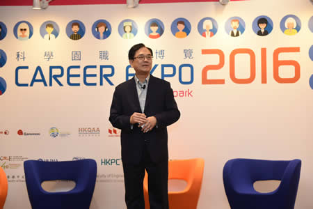 Allen Ma, Chief Executive Officer of HKSTP, expressed his appreciation to various industry partners for their enthusiastic support to the Expo event. This is the sixth consecutive year that HKSTP organised the event, which is the largest in scale.