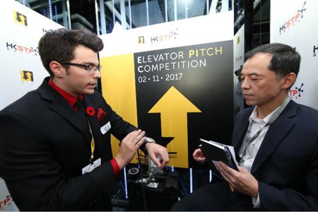 Organised by HKSTP, EPiC featured an internationally diverse range of 100 start-ups that pitched their ideas to investors and experts, in a 60-second elevator ride at the iconic ICC.