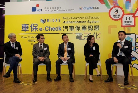 (From the right) Dr Duncan Wong, CEO and Co-founder of CryptoBLK; Ms Jenny Cheung, Chief Executive Officer, Licensing Section, Transport Department; Mr Philip Kwan, Chairman of HKFI’s Accident Insurance Association; Mr Simon Lam, Executive Director, Insurance Authority; Mr Peter Tam, Chief Executive, HKFIpresented theMotor Insurance DLT-based Authentication System(MIDAS).