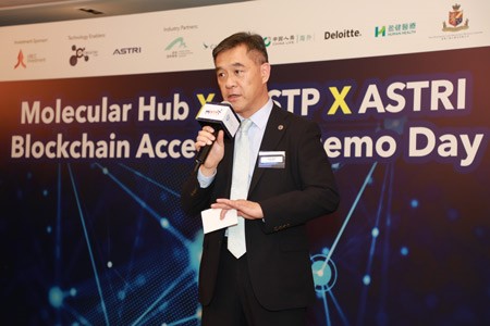 Peter Mok, Head of Incubation and Acceleration Programmes of HKSTP was delighted that the Blockchain Accelerator drew a wide range of industry partners to share their expertise with acceleratees, showing broad industry interest in adopting blockchain technology for commercial applications.