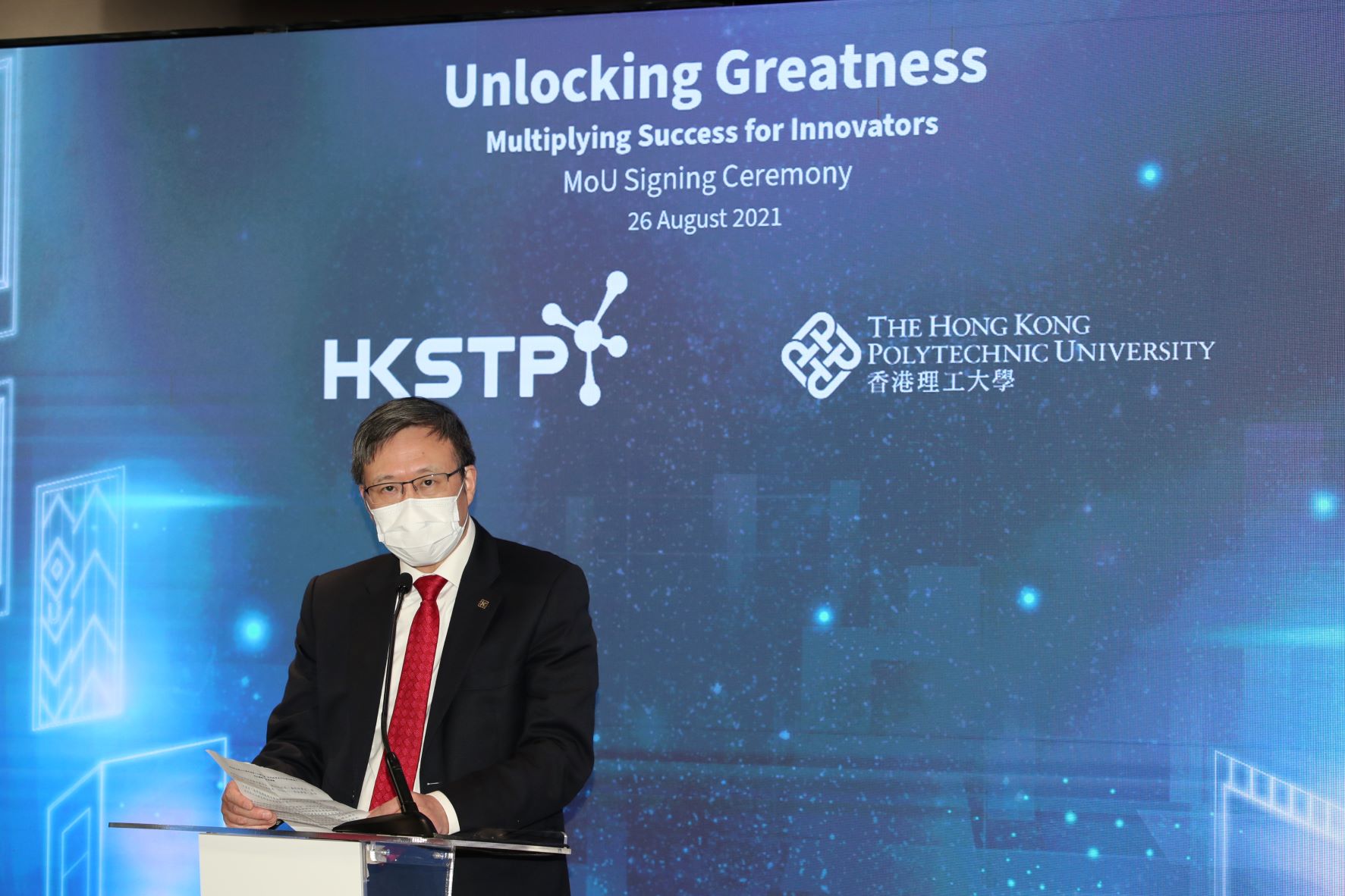 Photo 3: Prof Jin-Guang Teng, President of The Hong Kong Polytechnic University, said the collaboration of HKSTP and PolyU will greatly empower young talent in Hong Kong and the Greater Bay Area to translate their research ideas into pioneering real-world solutions that deliver positive societal impact.