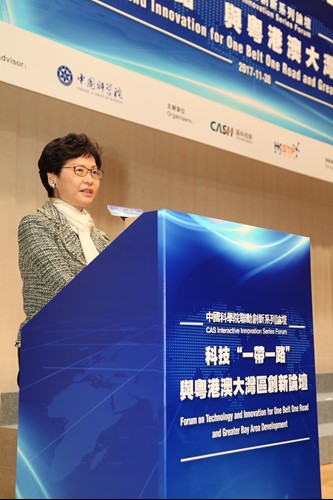 Mrs Carrie Lam, Chief Executive of the HKSAR Government, reiterated the importance for Hong Kong to leverage the opportunities brought by the Belt and Road Initiative and the Greater Bay Area development to drive the innovation and technology industries.