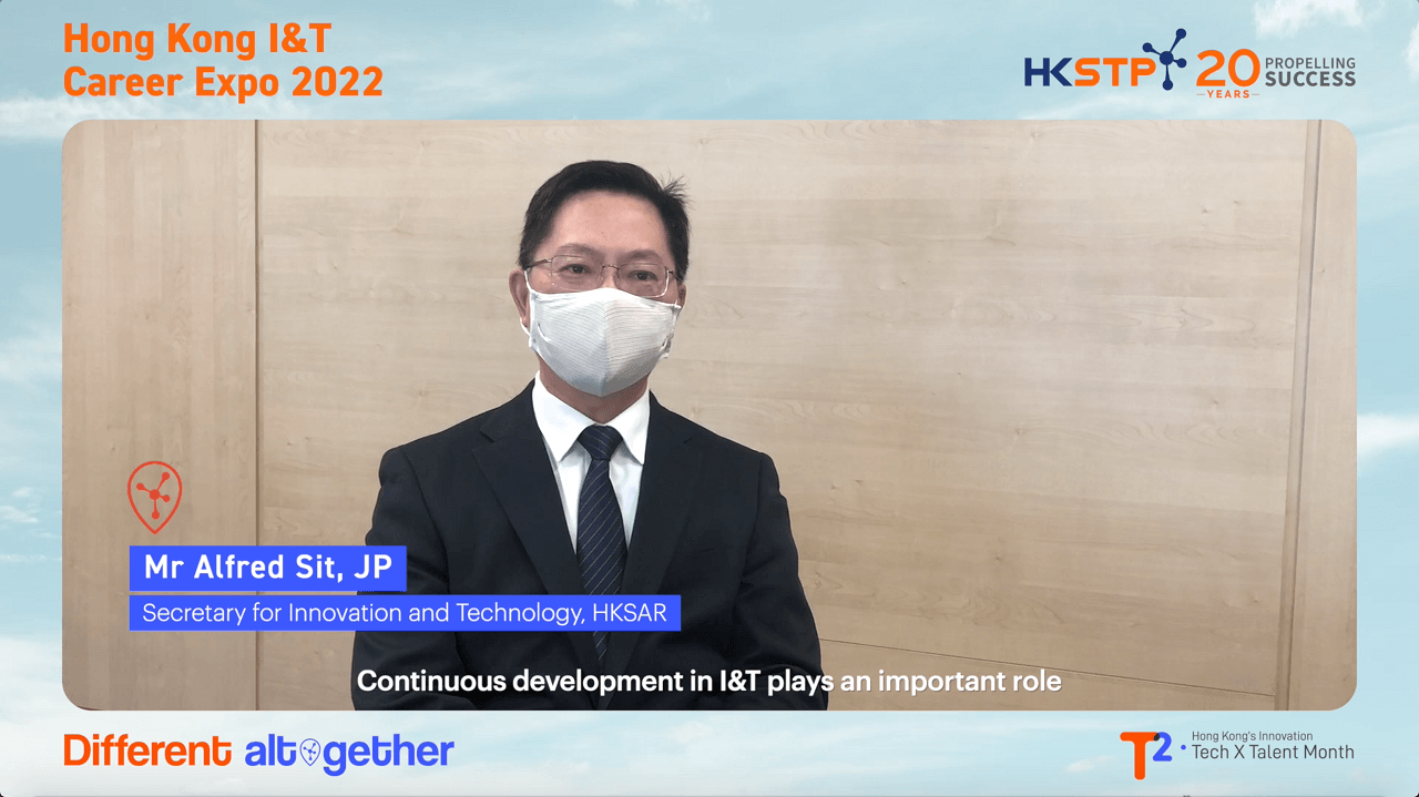 Photo 2: Alfred Sit, JP, Secretary for Innovation and Technology, HKSAR Government, reinforces the continuous effort from the government in nurturing I&T talent to provide diversified career pathways for young talent, encouraging them to harness the enormous I&T opportunities ahead and become part of this technology renaissance in Hong Kong.