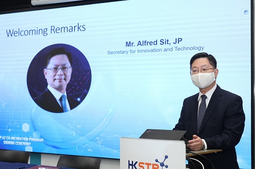 Mr. Alfred Sit, JP, Secretary for Innovation and Technology participated in the signing ceremony and gave a welcoming speech.