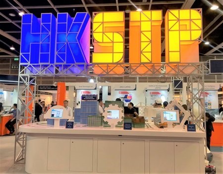 As a supporting organisation for Construction Innovation Expo 2019, HKSTP led 26 Park companies to showcase their latest innovations and solutions in smart construction.