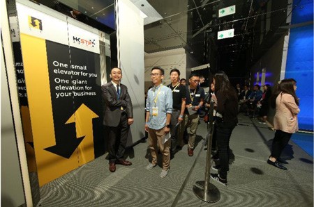 Organised by HKSTP, EPiC featured an internationally diverse range of 100 start-ups that pitched their ideas to investors and experts, in a 60-second elevator ride at the iconic ICC.