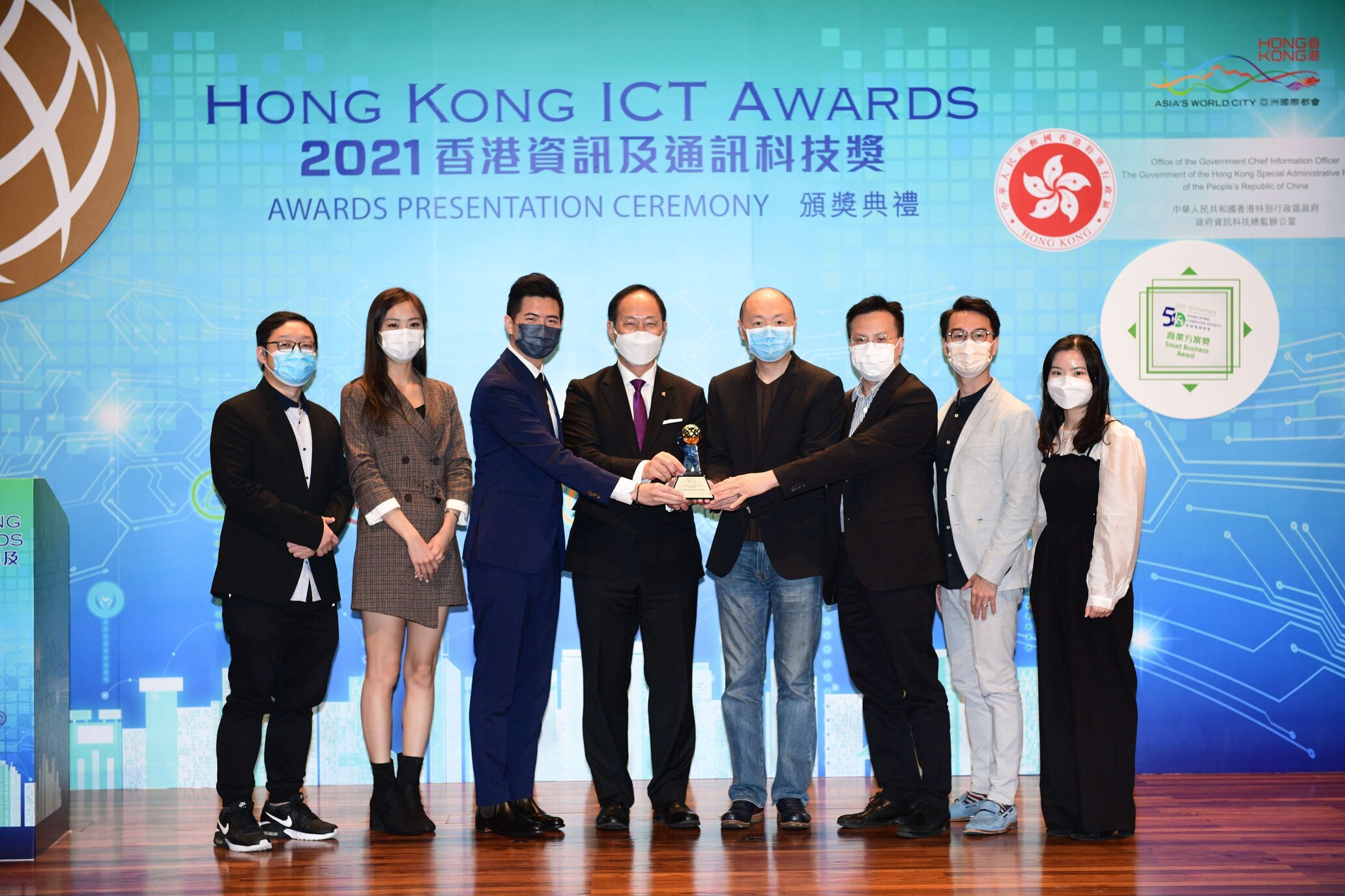 Photo 3:  Eats365 Hong Kong Limited collected Gold Award in the Smart Business (Solution for SME) category by developing a futuristic F&B platform and ecosystem.